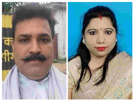 राजकीय शिक्षक सम्मान के लिए लखीसराय के दो शिक्षकों का चयन
